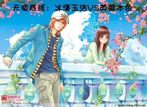 探索神秘小屋4