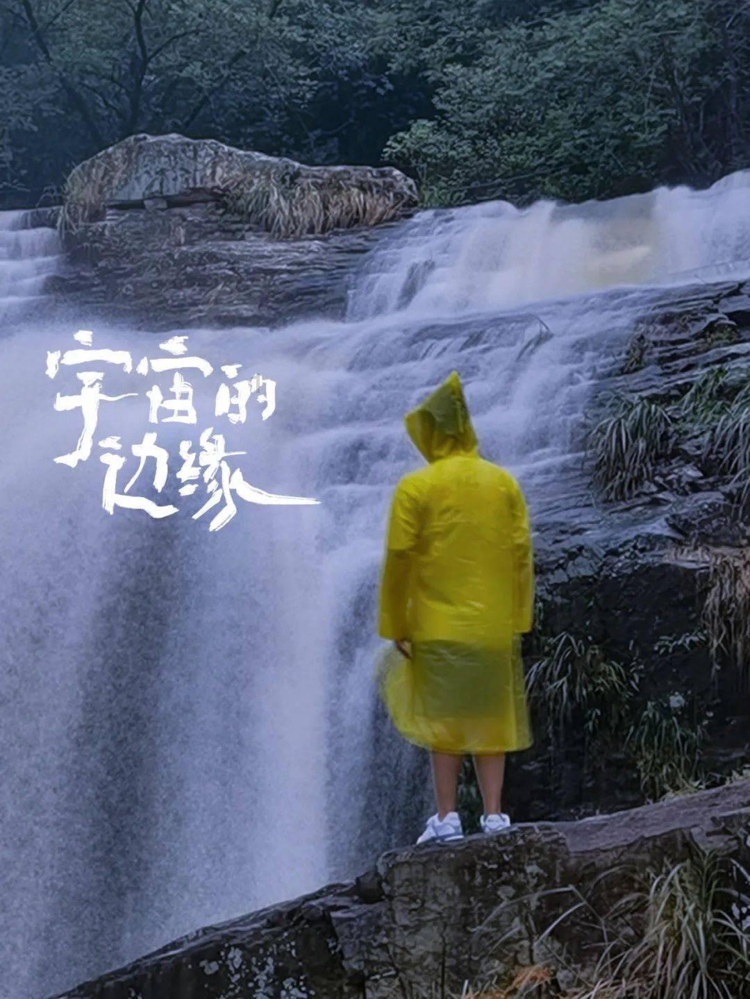 打呀么打飞机