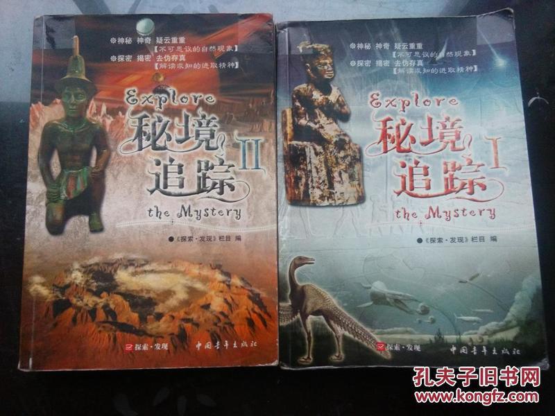 【风口解读】新品提升销售业绩+饰面板打开市场，华立股份2023年扣非净利预增超85%