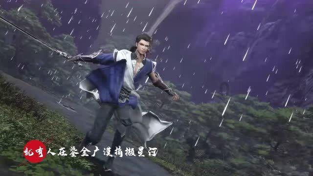万词王