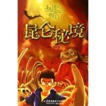 你有一份哈尔滨· 香坊的深度旅游攻略，请查收