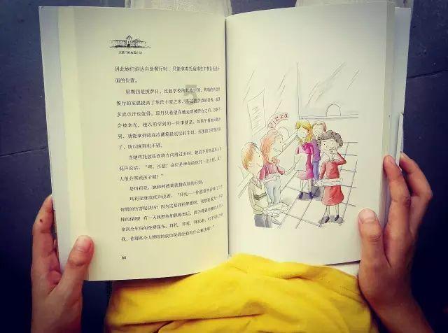牧场物语希望之光