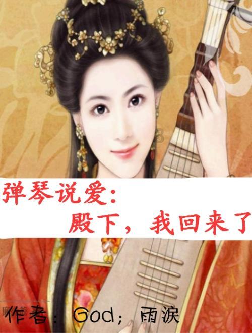 轩辕剑5