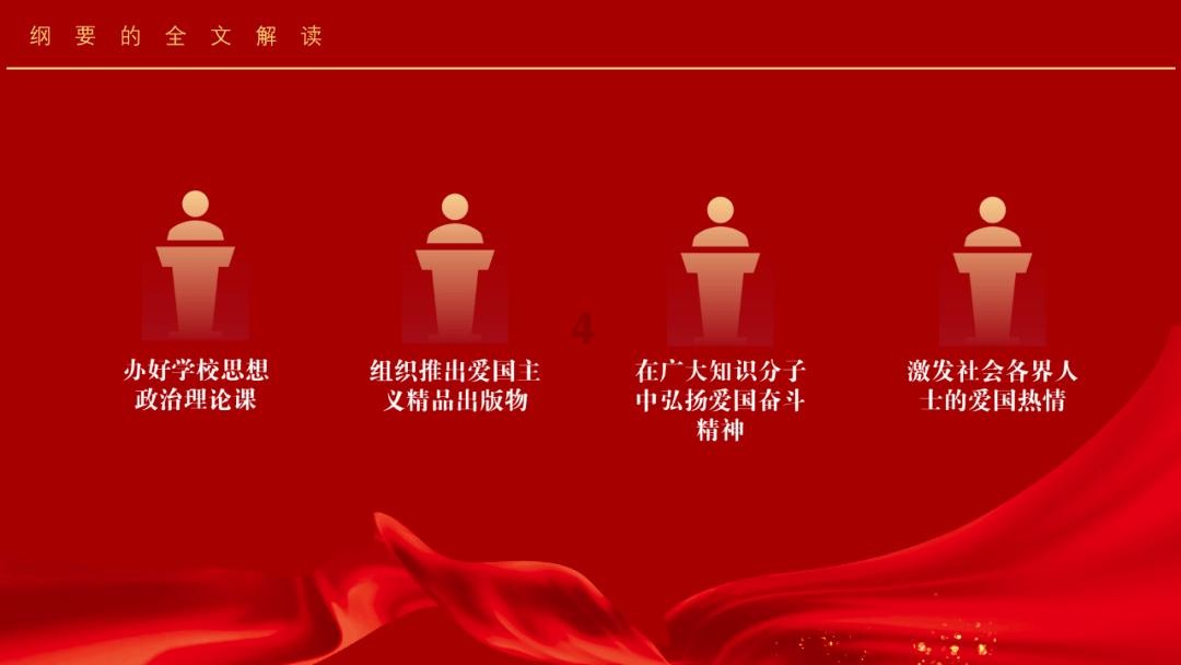 军阀把皇位托付给小舅子,后者去领旨,却发现宫里暗藏500刀斧手