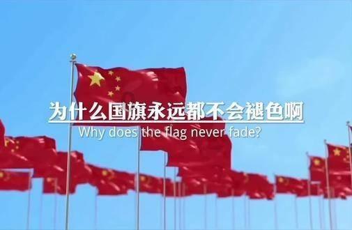 中世纪小镇找不同