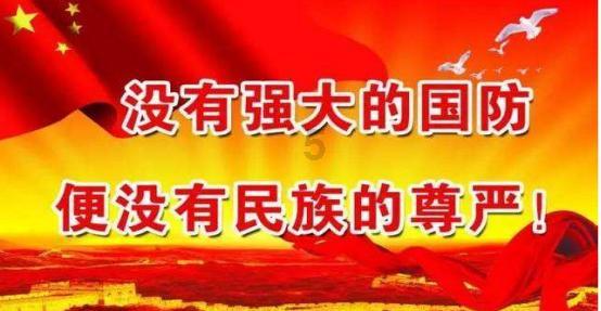 渡仙引