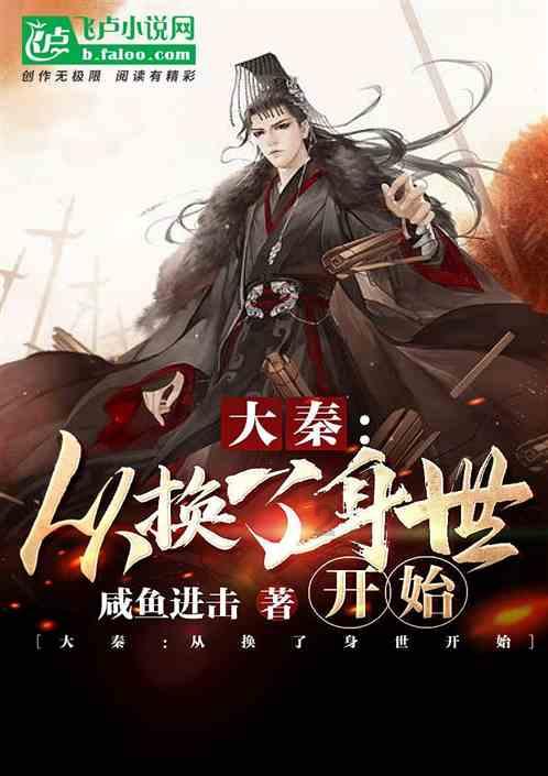 玩具熊五夜后宫4