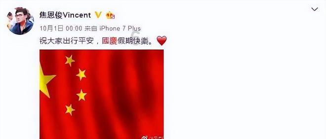 十三号星期五