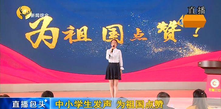 熊仔之熊猫大侠修行路