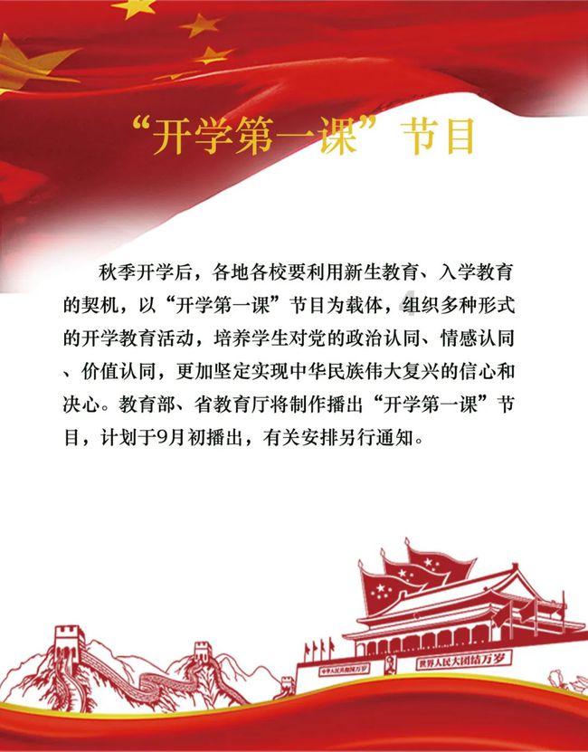 洞庭溪沅水特大桥张家界岸锚碇基础顺利浇筑完成