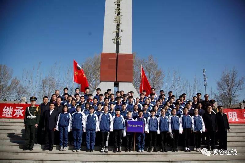 塔防三国志