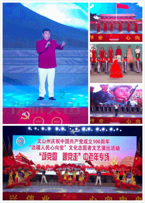 在校生逃脱