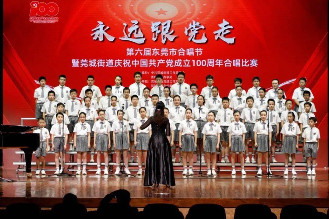 盗金父子俩4