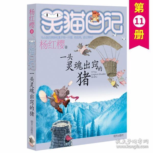 能为你解疑答惑!疑难杂症找12393是什么电话号码吧!
